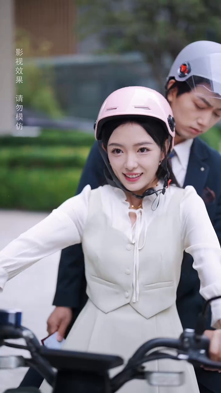 退婚后我转身高嫁封面