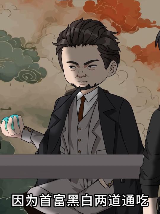 重生之替换身份封面