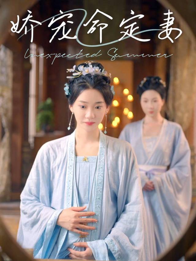 庶女风华封面