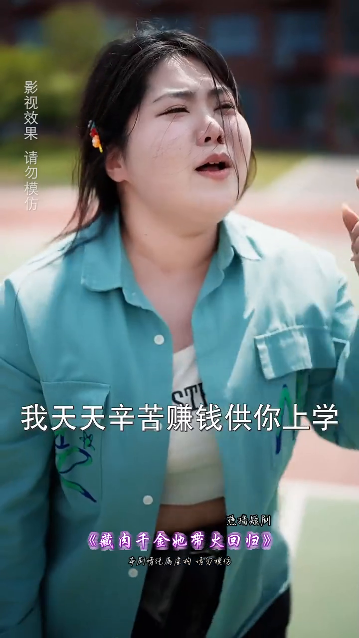 回归封面