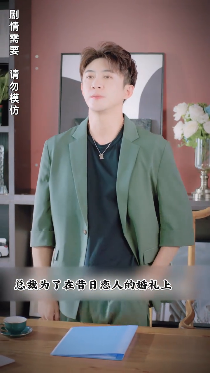 我的嗜睡女友封面