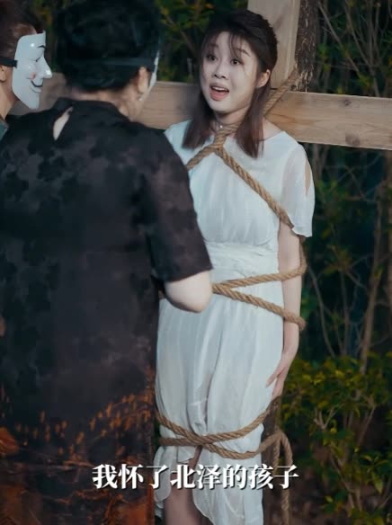 萌宝助攻:爸妈复婚吧封面