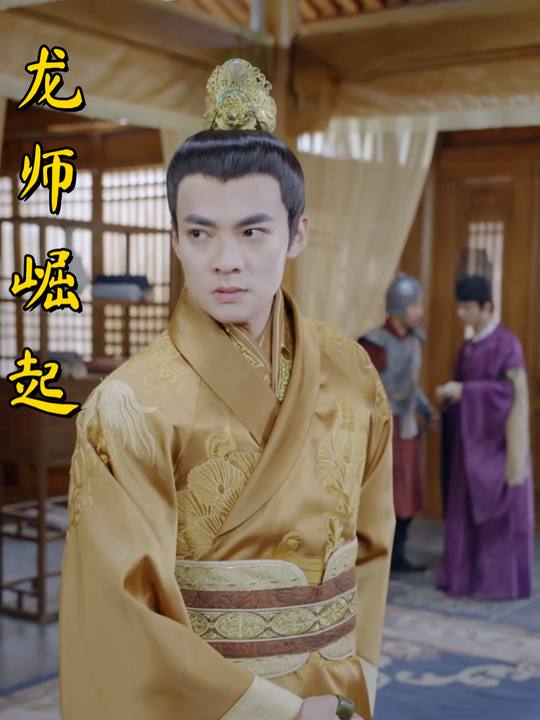 龙师崛起封面