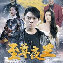 有眼无珠封面