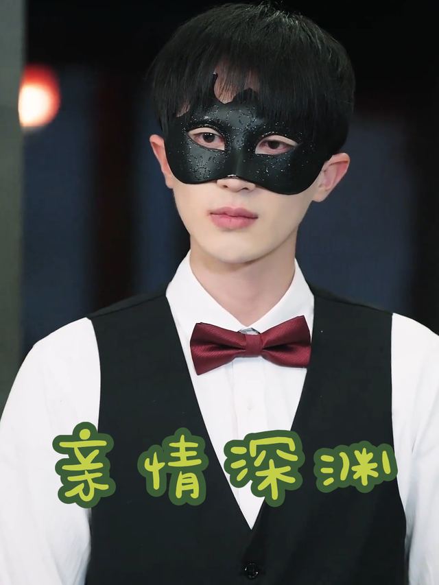 亲情深渊封面