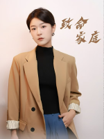 致命家庭封面
