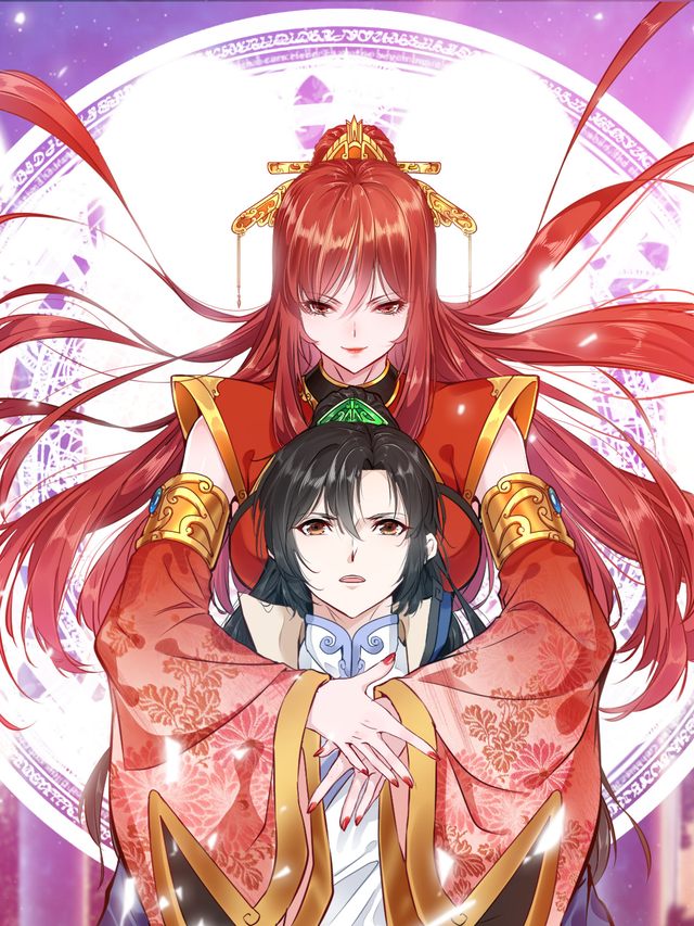 踏碎万界封面