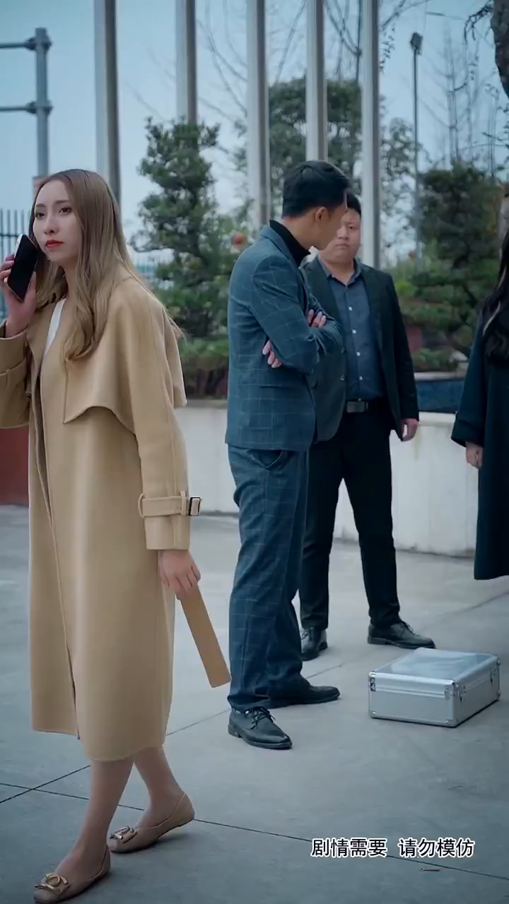 超级同学会封面