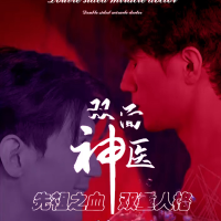 双面封面