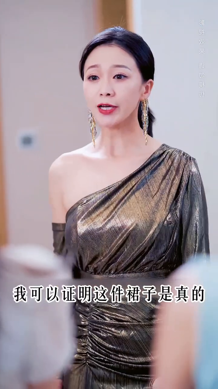 时光里的温柔封面