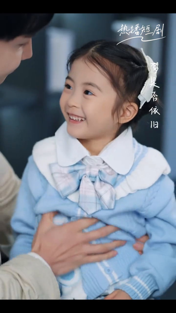 前妻追夫难回头封面