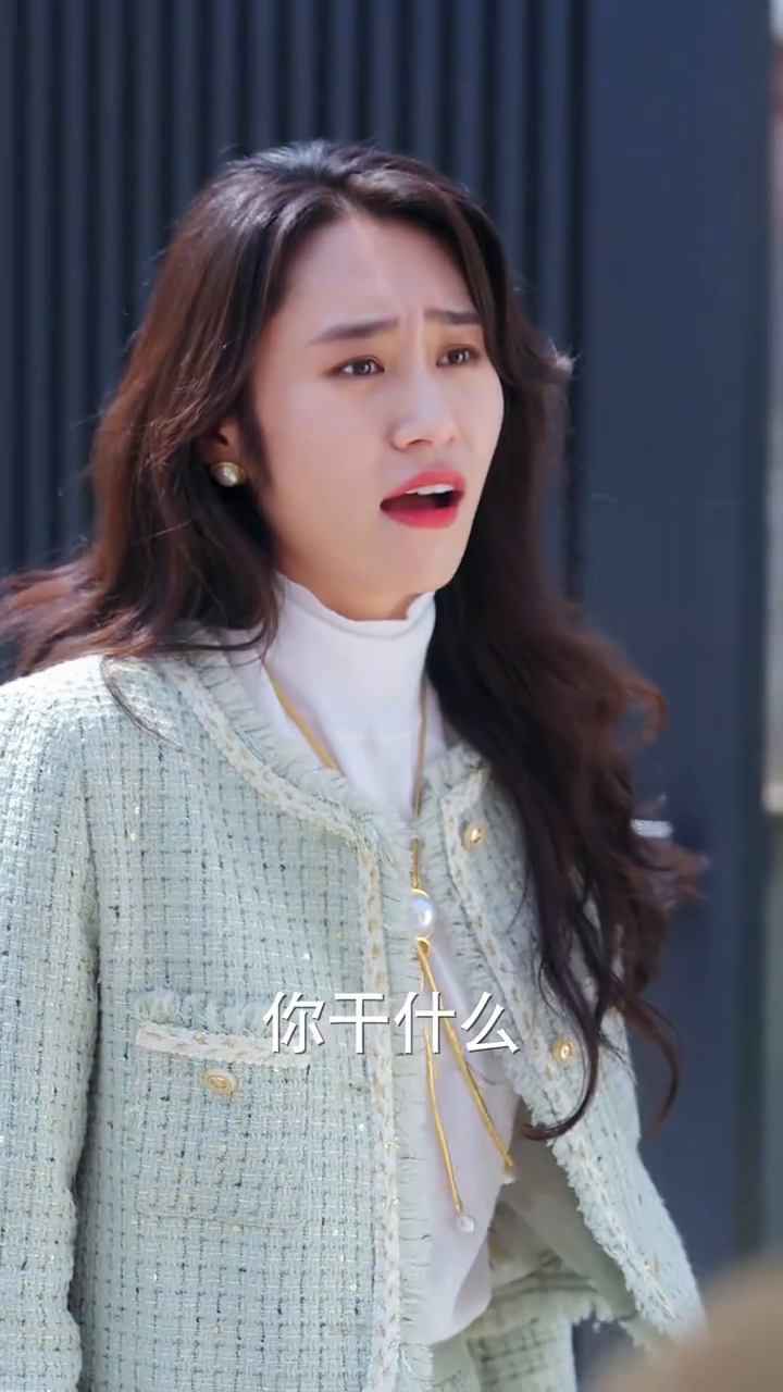 叮!我的老公已上线封面