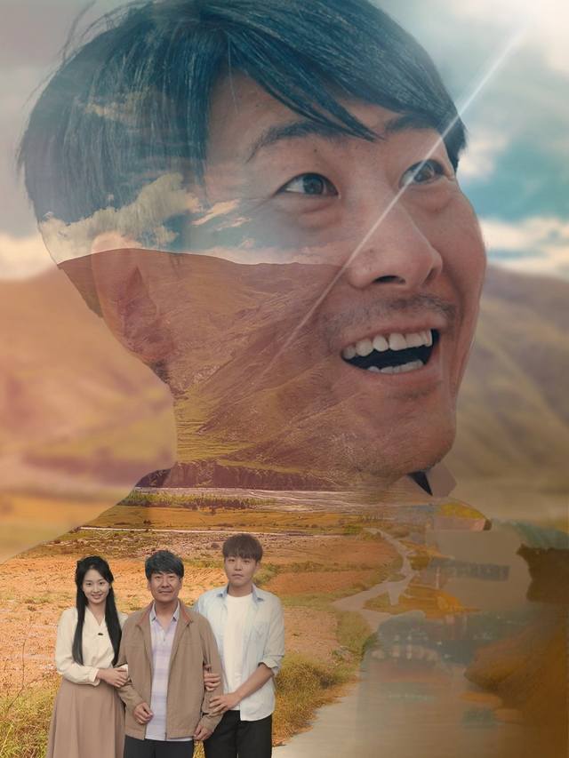 一筐春秋封面