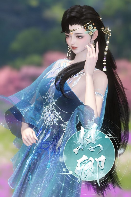 思卿封面