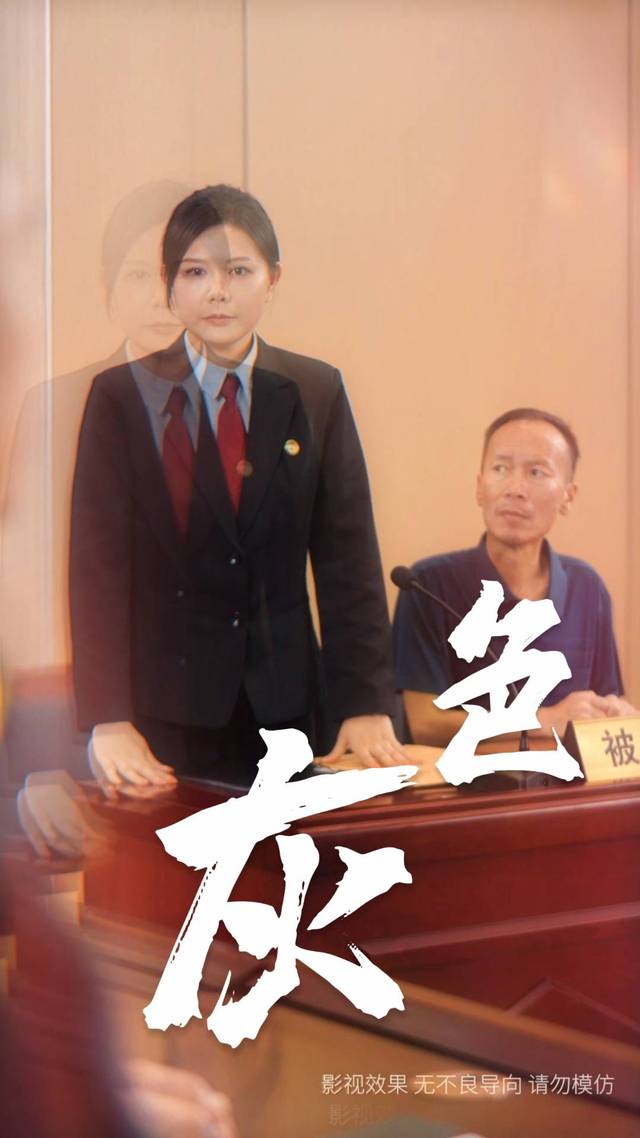 灰色封面