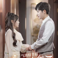 气出结节后 傅太太每天都想离婚封面