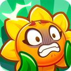 保卫向日葵 图标