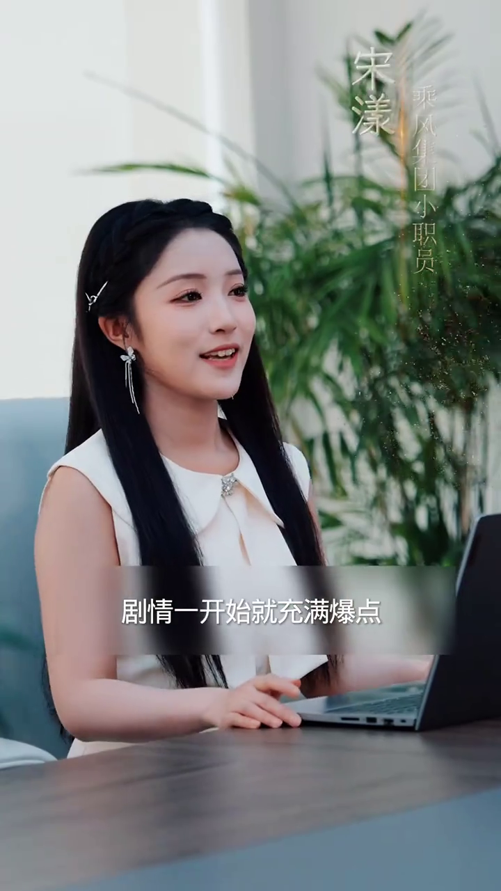 孕逃甜妻,被穷追不舍封面