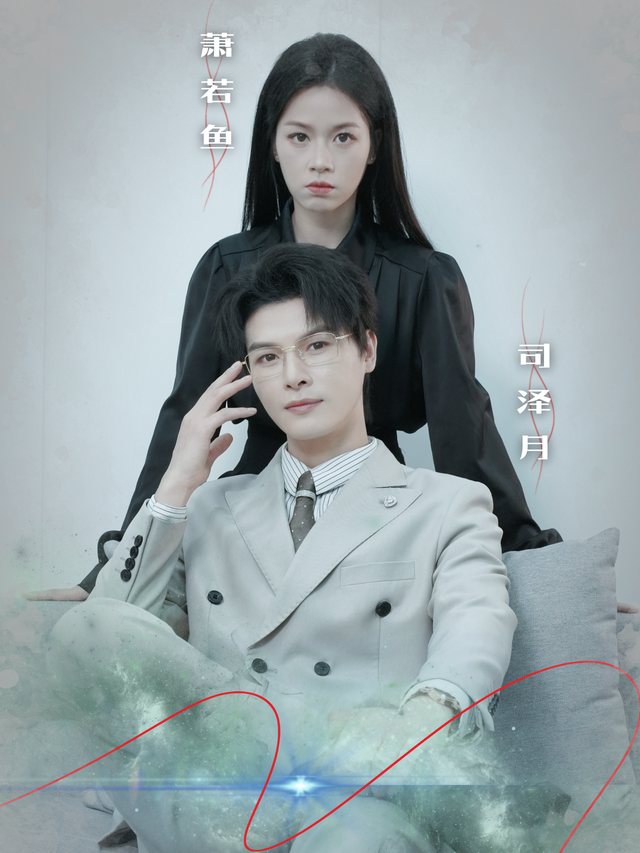 司先生,请你适可而止封面