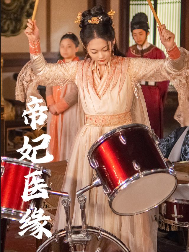 帝妃医缘封面