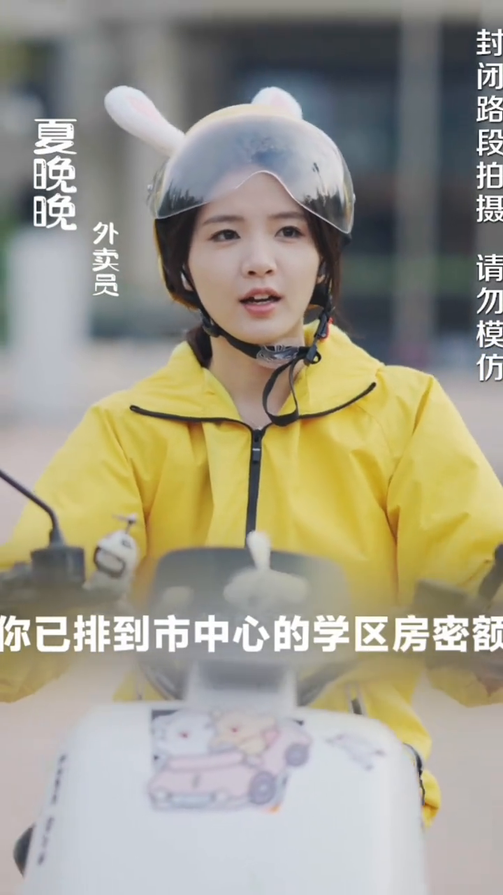 与合租室友的爱恨纠缠封面