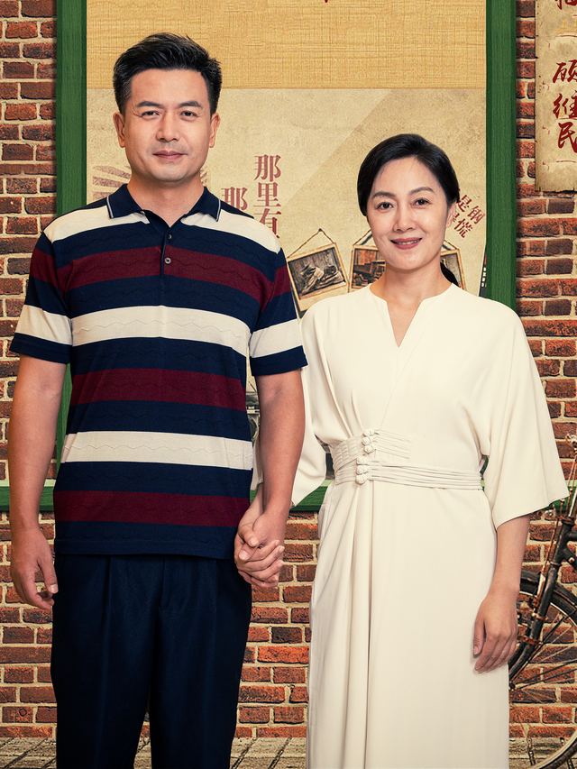 妈妈也有春天封面