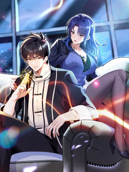 大佬下山:开局就娶绝色女总裁【1】封面