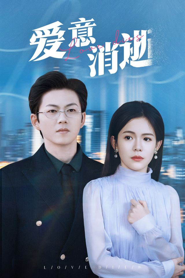 谨言空许负温柔封面