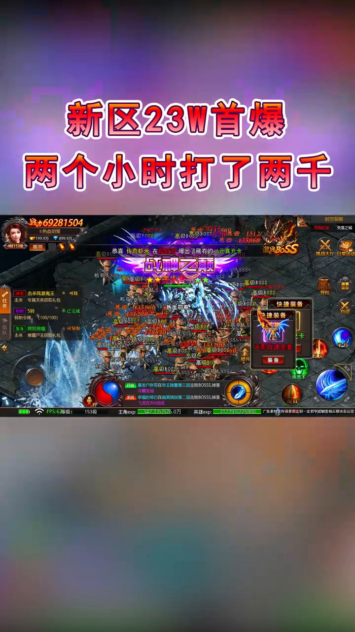 系统封面