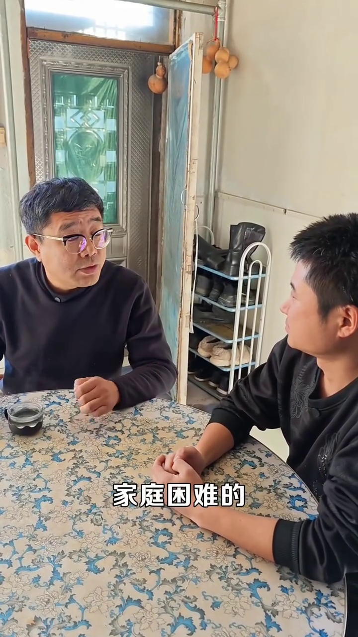 农家儿女的升学危机封面
