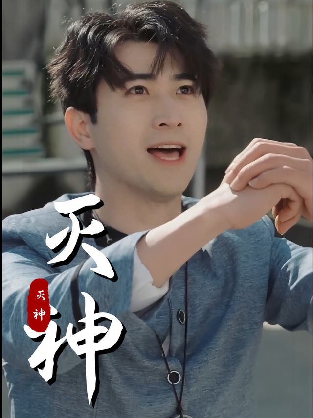 灭神封面