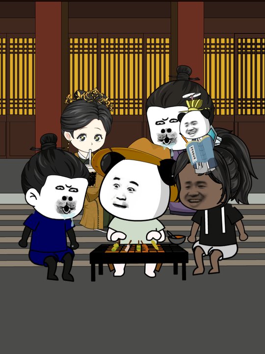 大明堂弟虾封面