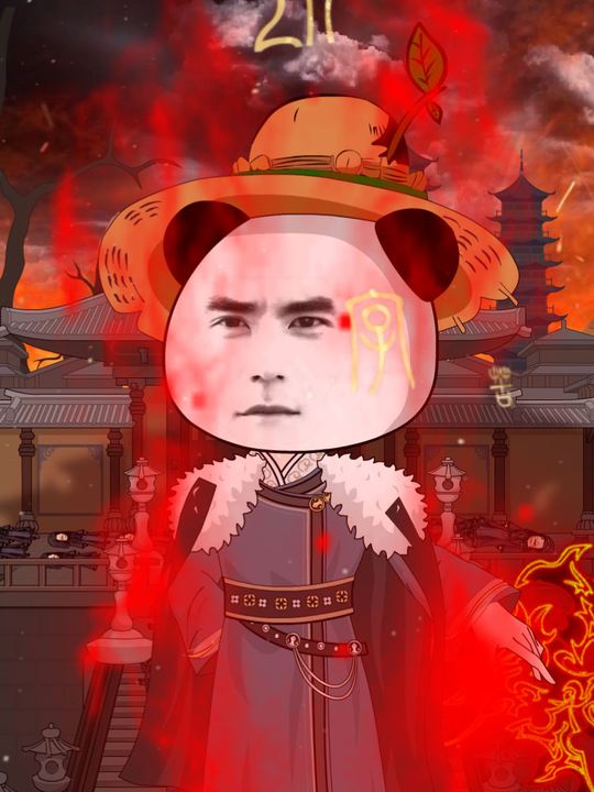 九幽魔帝的最强虾仁封面