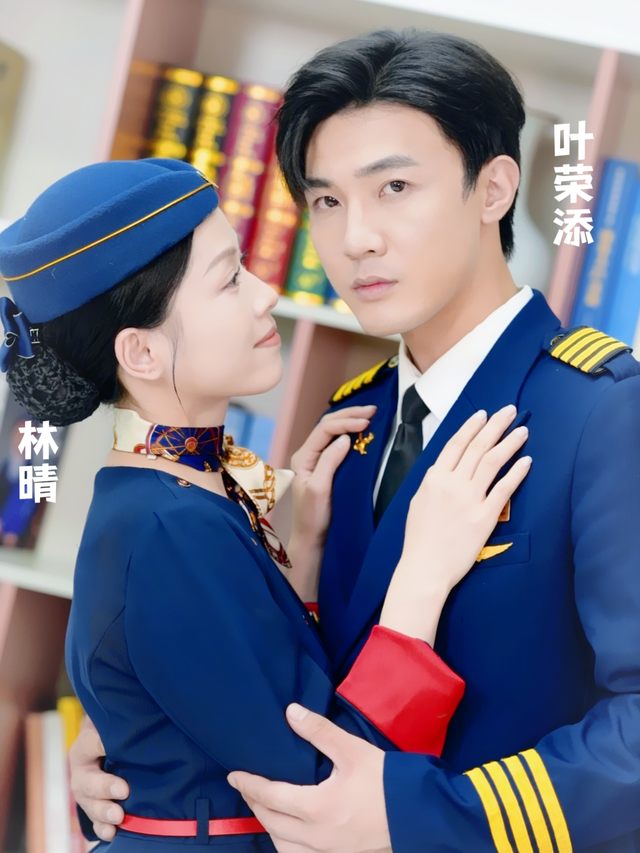 我成了他心上月封面