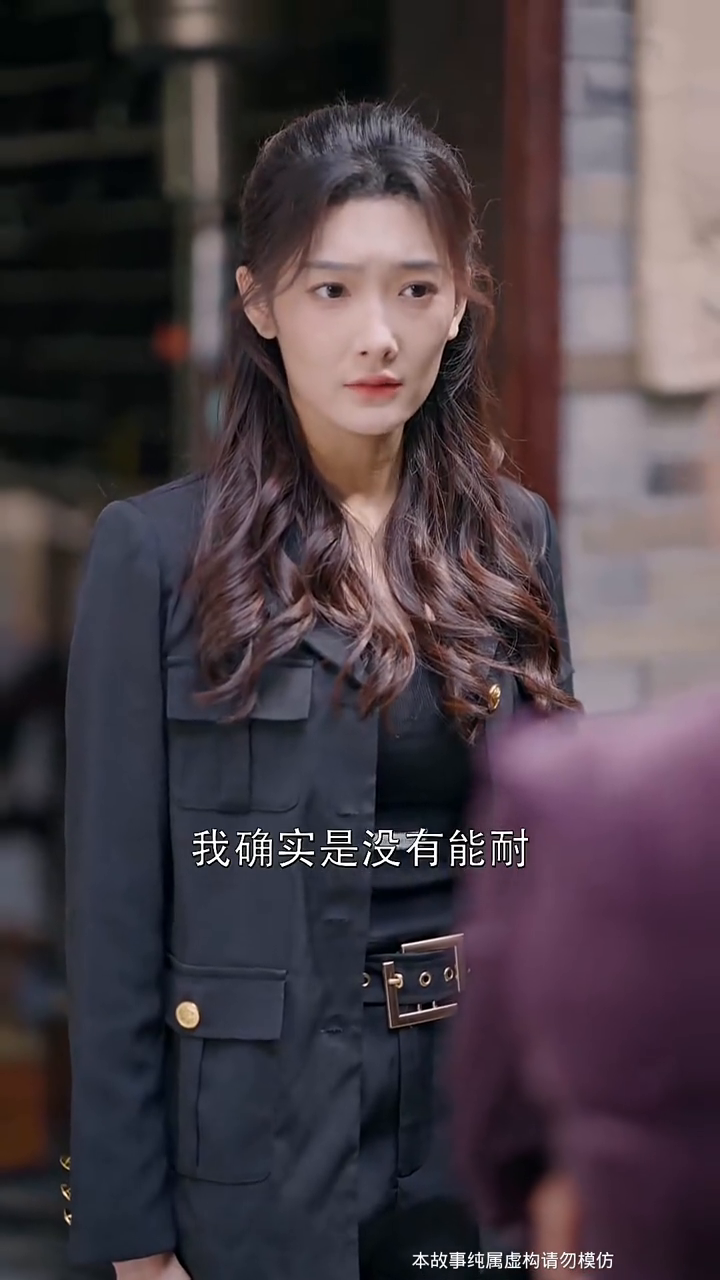 女总裁的同居男友封面