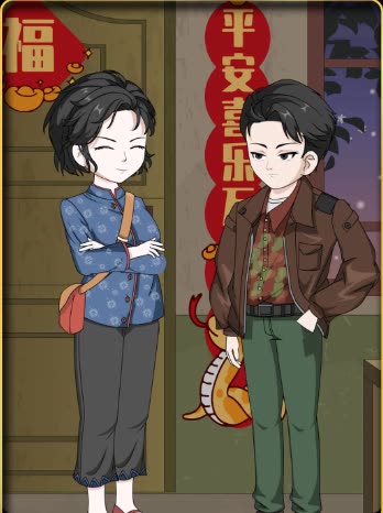 女王养成记封面