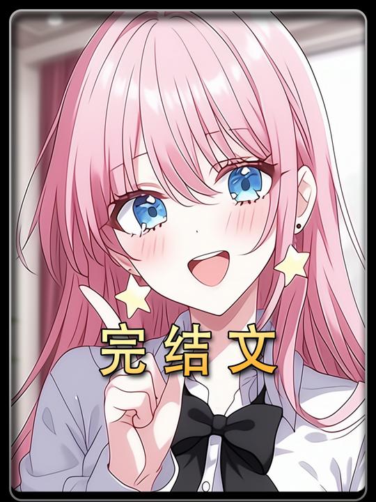 新新绿茶封面