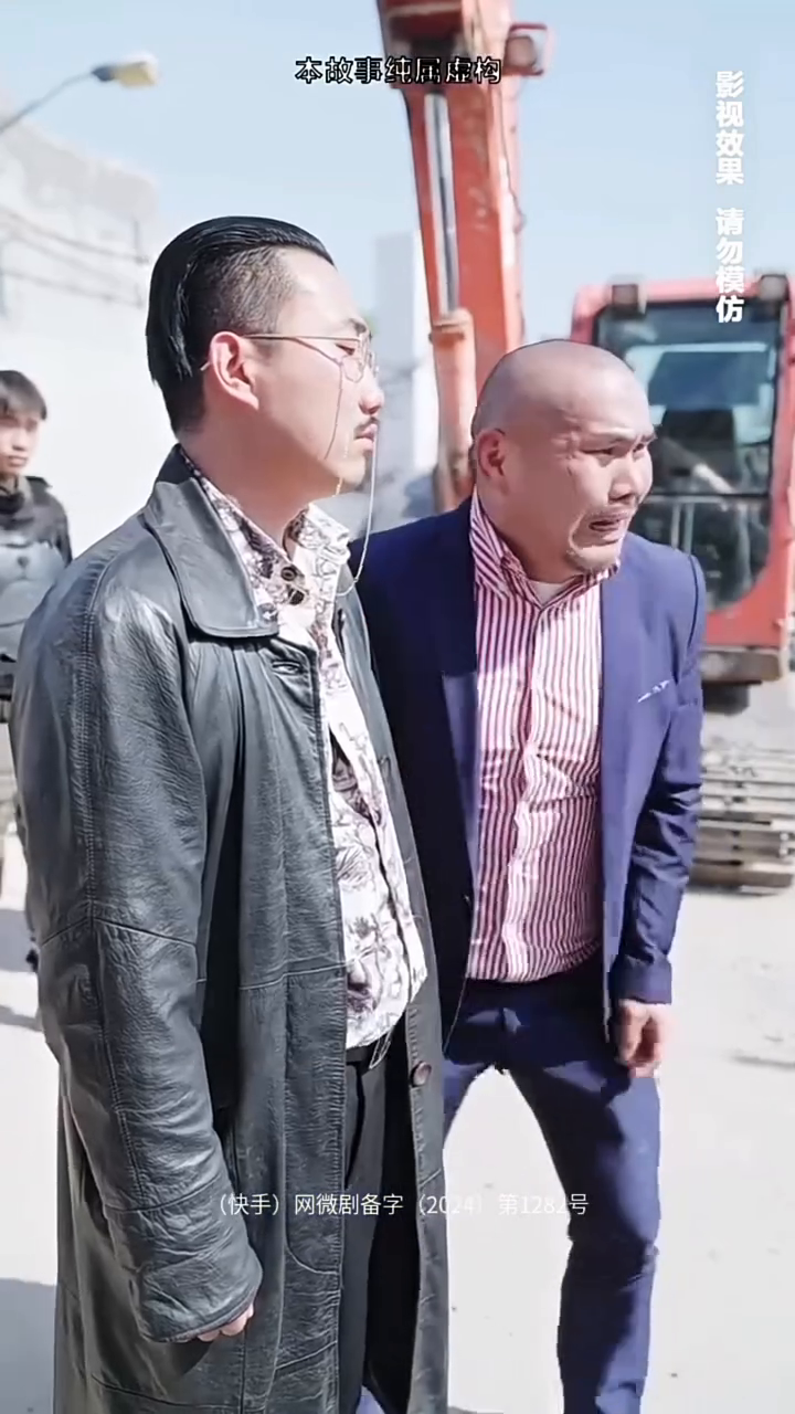 九龙城寨女王归来封面