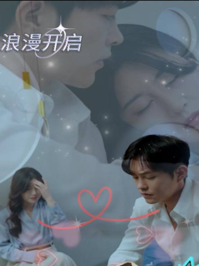 娇妻携月老萌宝归来封面