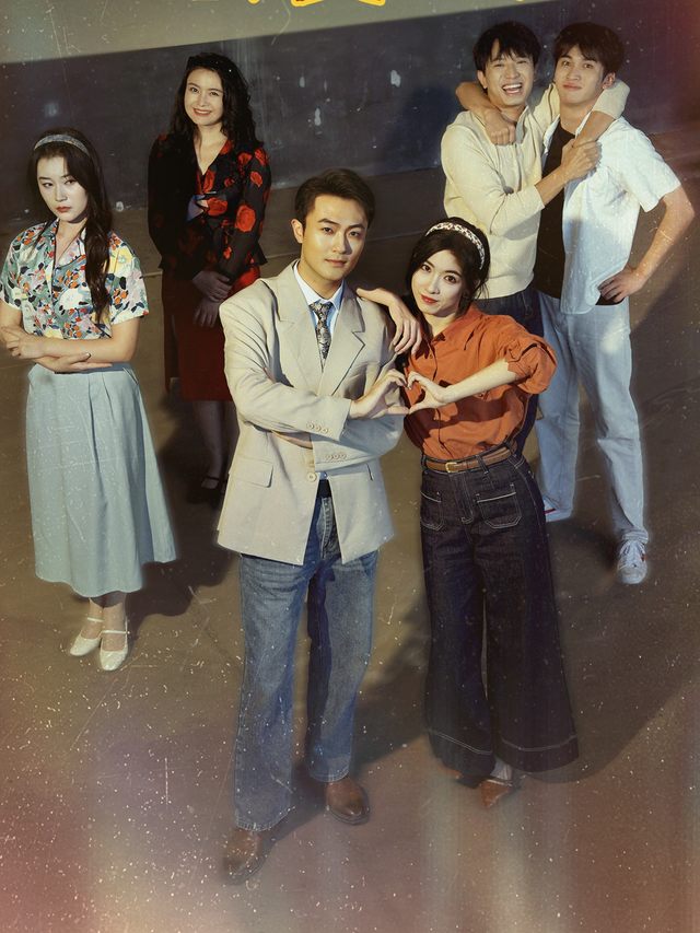 厂长的幸福生活封面