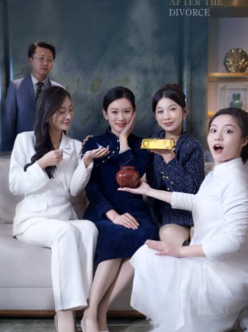 幸福像花处处开封面