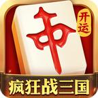 开运麻将 图标