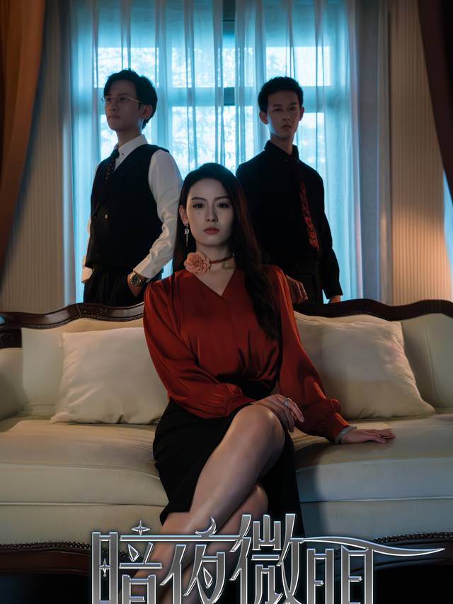 致命婚纱封面