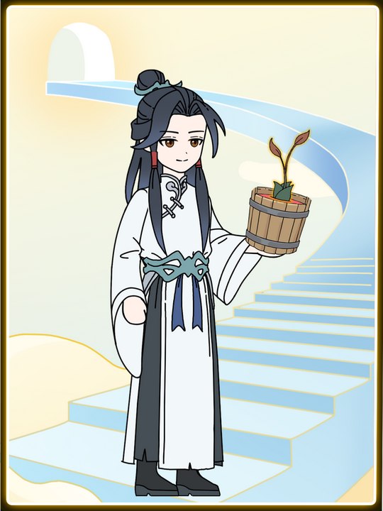 逍遥九帝封面