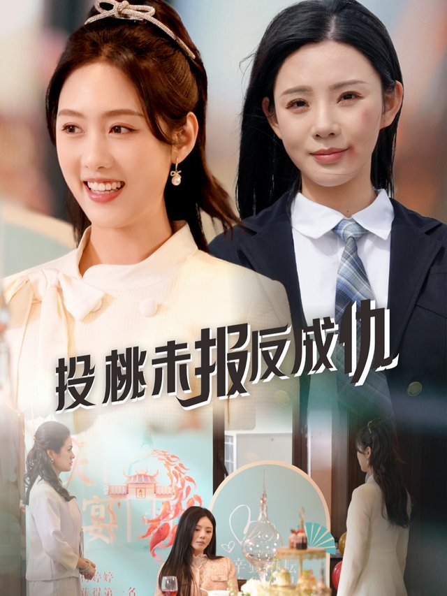 亲情的回归线封面