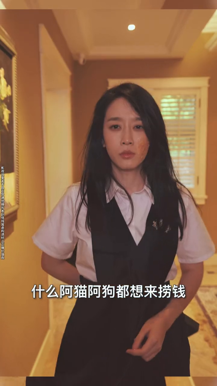 妈咪这是爹地呀封面