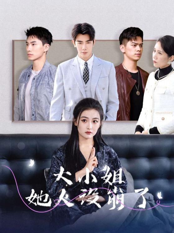 天师逆霍门封面