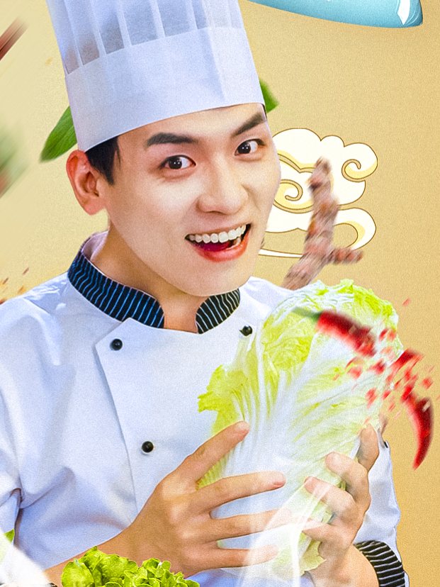 失忆厨神的复仇赛封面