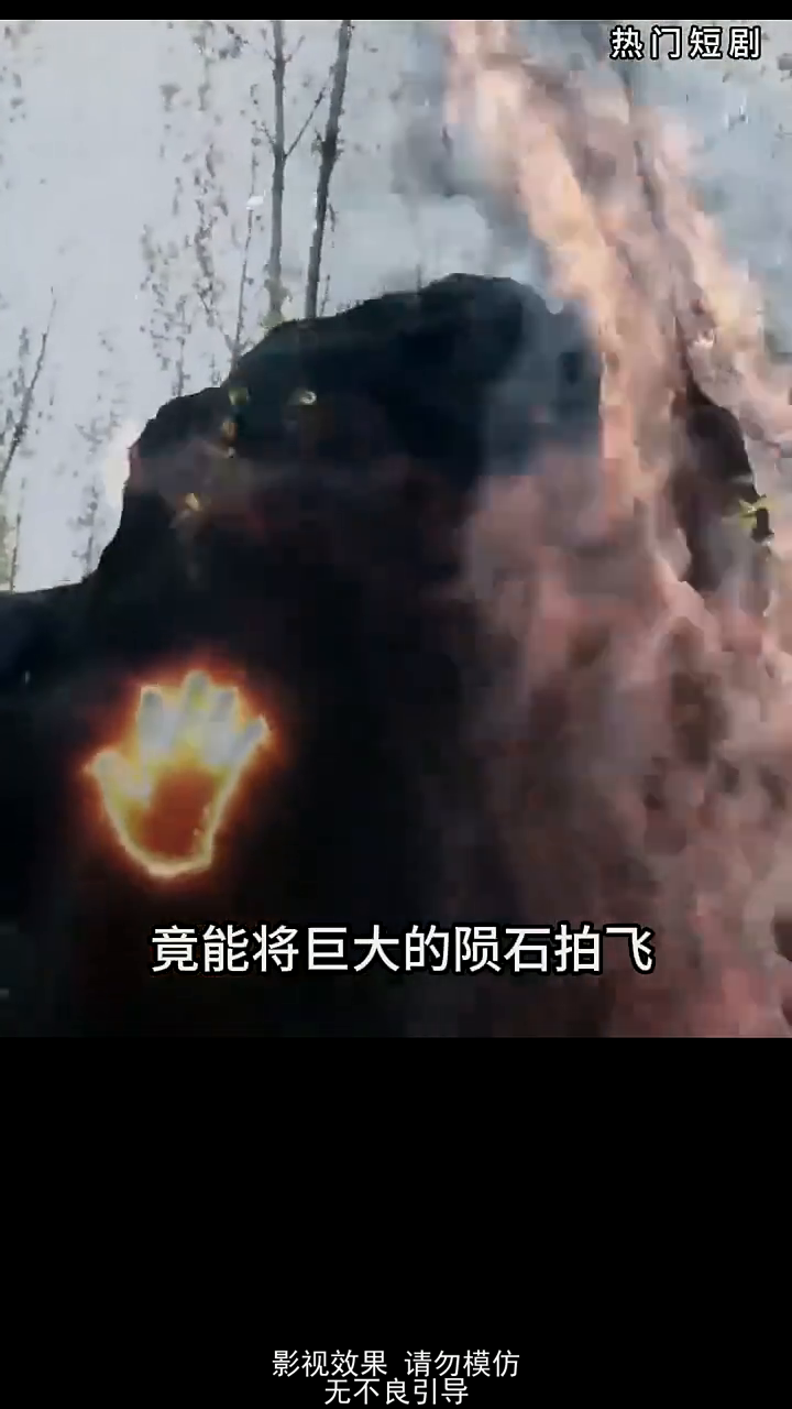 关刀震乾坤封面