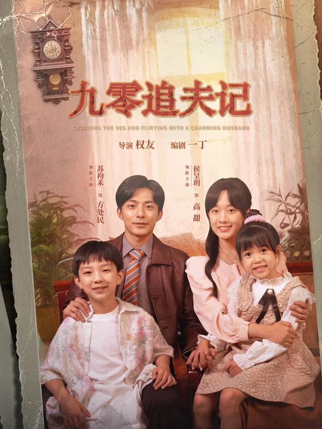 书外书里封面
